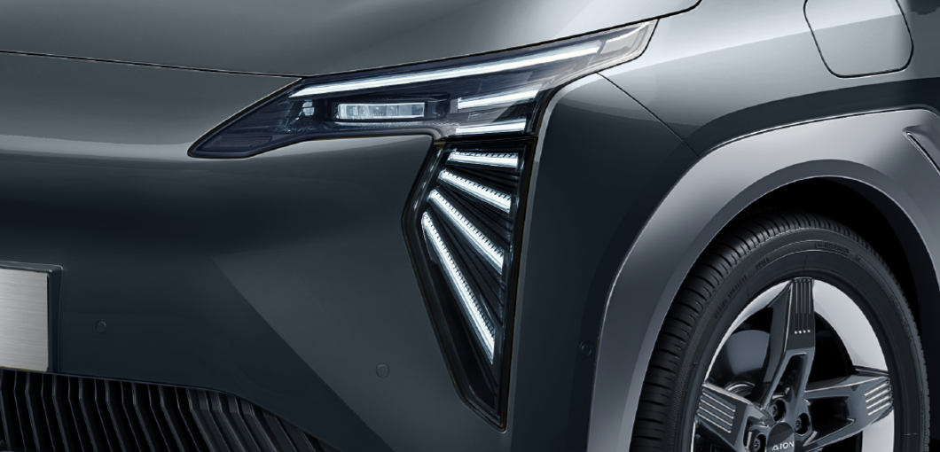 Angel Wing LED Headlights